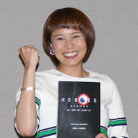 元“日テレ”上田まりえ「毎日新鮮」 女優含めた幅広い活動に意欲 画像