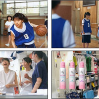 桜井日奈子、特技のバスケで仲間との“青春”実感！新CMに登場 画像