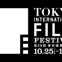 「東京国際映画祭」でアニメイベント！一日限りの「TIFFアニ!!」開催決定 画像