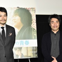 松山ケンイチ、『聖の青春』主演は自ら監督にアプローチ！「めぐり合わせに深い縁感じた」 画像
