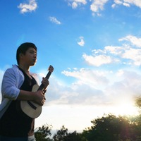 「テラハ」ウクレレ奏者・鮎澤悠介が“卒業ソング”を緊急リリース！ 画像