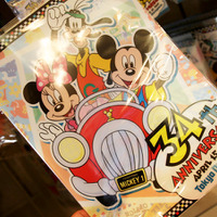 【ディズニー】東京ディズニーランド34周年記念グッズ！今年はトゥーンタウンがテーマ 画像