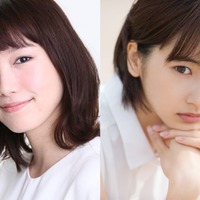 飯豊まりえ＆武田玲奈、連ドラ初主演！ 女性航海士を目指す大学生に 画像