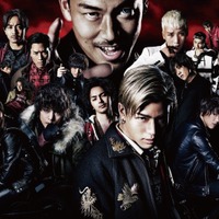 『HiGH＆LOW THE MOVIE』がHuluで配信決定！ 画像