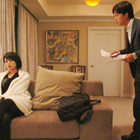 脚本家、人妻、そして…！　深田恭子の3変化が解禁　『恋愛戯曲』予告編到着 画像