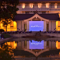 東京国立博物館前に巨大スクリーン！「博物館で野外シネマ」開催＆上映作品決定 画像
