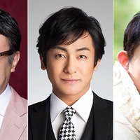 三谷幸喜、「風雲児たち」ドラマ化！片岡愛之助＆山本耕史ら出演 画像