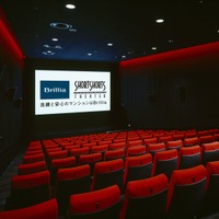 ショートフィルム専門映画館、閉館へ…オンラインシアターで2月に始動 画像