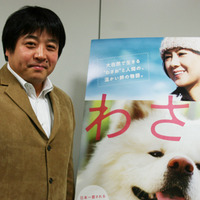犬映画のセオリーを無視　『わさお』錦織良成監督インタビュー 画像