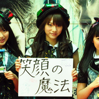 AKB48北原、高城、多田が『ハリー・ポッター』への思いを激白　最終章に寂しさも 画像