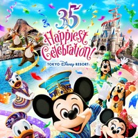 【ディズニー】35周年“Happiest Celebration!”TVCM公開！テーマソングも 画像