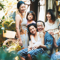 是枝裕和監督作『万引き家族』が世界の映画祭で評価を得たわけとは？ 画像