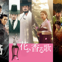 Hulu、韓国映画11作品を配信開始！CJエンタテイメント専門チャンネルを開設 画像