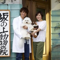 相葉雅紀主演「僕とシッポと神楽坂」に広末涼子の出演が決定！ 画像