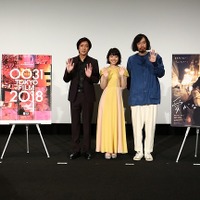 【MOVIEブログ】2018東京国際映画祭 Day４ 画像