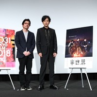 【MOVIEブログ】2018東京国際映画祭 Day６ 画像
