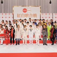 King ＆ Prince、刀剣男士、YOSHIKI feat. HYDEが初登場！ 紅白出場者発表 画像