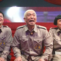 ガキ使「絶対に笑ってはいけない」、今年は“驚いてはいけない”ブロックも 画像