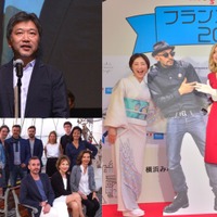 「フランス映画祭 2019」横浜で6月に開催決定！ 画像