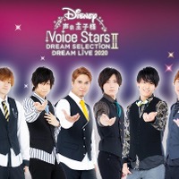 木村昴＆八代拓が『ライオン・キング』を歌う！「Disney 声の王子様」全曲試聴PV公開 画像