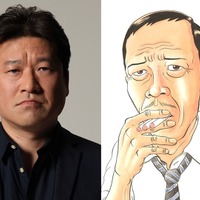 佐藤二朗「役作りは不要」大人気ギャグ漫画「浦安鉄筋家族」ドラマ化に主演 画像