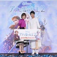松たか子＆神田沙也加『アナ雪2』を「一緒にみにいきました」4年ぶりイベント登壇 画像
