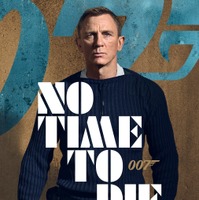『007』最新作、ボンドや“敵役”ラミを写すキャラクターポスター到着 画像