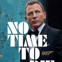 『007／ノー・タイム・トゥ・ダイ』公開延期へ 11月以降か 画像