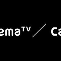 AbemaTVの最新情報がチェックできる！「Abema TV Cafe」をオープン 画像