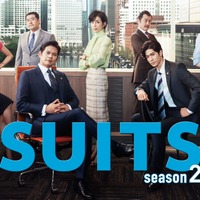 「スーツ2」第3話以降の放送延期、長澤まさみ主演「コンフィデンスマンJP」が再放送へ 画像