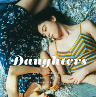 三吉彩花＆阿部純子W主演『Daughters』9月公開！「tiit tokyo」が全衣装監修 画像