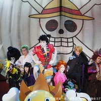 「スーパー歌舞伎II ワンピース」WOWOWで放送、市川猿之助がルフィに 画像