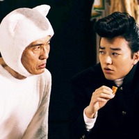 染谷将太演じる“不良中学生”が初登場「きょうの猫村さん」 画像