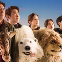 着ぐるみで動物園再建!? 韓国映画『シークレット・ジョブ』限定公開＆配信へ 画像