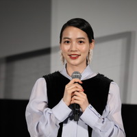 のん×大九明子監督『私をくいとめて』東京国際映画祭で観客賞受賞 画像