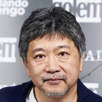 是枝裕和監督、第5回マカオ国際映画祭で特別賞受賞へ 画像