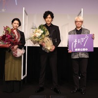 稲垣吾郎、二階堂ふみは「僕にとってのミューズ」映画『ばるぼら』舞台挨拶 画像