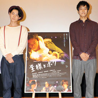 松坂桃李、『王様とボク』撮影現場は「夢の中にいるような世界観だった」 画像