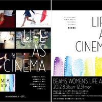 「BEAMS WOMEN'S」が贈る6つの“架空の映画”「LIFE AS CINEMA」スタート！ 画像
