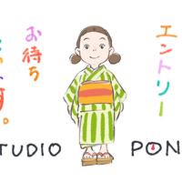 「スタジオポノック」アニメーター育成のための教育プログラム新設！ 現在長編映画製作中 画像