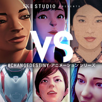 プレッシャーに立ち向かう女性アスリートがアニメーションに…SK-II STUDIOが新作映像公開 画像