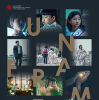 パク・ジョンミン＆イ・ジェフンらが監督に挑戦！「Unframed」釜山国際映画祭に正式出品 画像