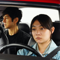『ドライブ・マイ・カー』毎日映画コンクール日本映画大賞に！『すばらしき世界』が最多4冠 画像