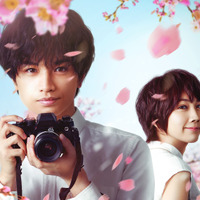 中島健人「人生で1番ラッキーな瞬間」『桜のような僕の恋人』特別映像 画像