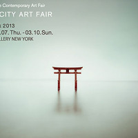ニューヨークにて世界に最新の日本現代アートを発信！ 「NEW CITY ART FAIR」3月開催 画像