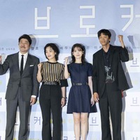 イ・ジウン「親にも自慢した」ソン・ガンホとの撮影シーン明かす『ベイビー・ブローカー』韓国イベント 画像