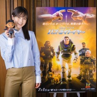 今田美桜が新米ジュニア・パトロール役に『バズ・ライトイヤー』「勇気を届けられたら嬉しい」 画像