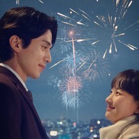 韓国映画『ハッピーニューイヤー』映画鑑賞券プレゼントキャンペーン開始 画像