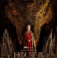 「ハウス・オブ・ザ・ドラゴン」3月リリース！“三頸のドラゴン”のスチブ仕様も 画像