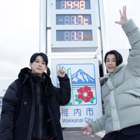 吉沢亮＆渡邊圭祐、北海道・日本最北の映画館にサプライズ登場「若干照れています」 画像